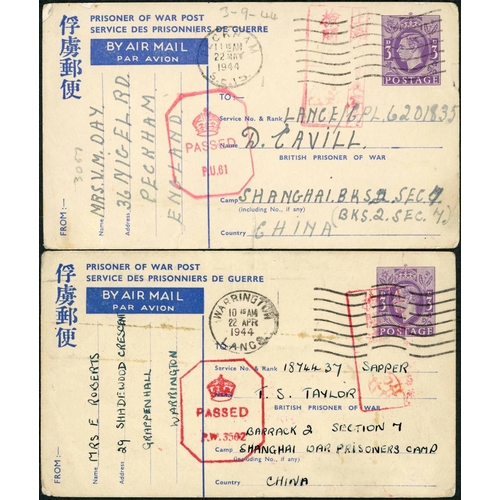 2423 - SHANGHAI WAR PRISONERS CAMP - Apr./May 1944 3d purple POW PCs (faults) addressed to prisoners in Bar... 