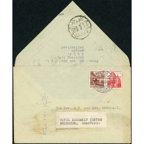 2425 - WEIHSIEN CAMP - 13 July 1944 message form from the camp to Tientsin with reply on the back and the e... 