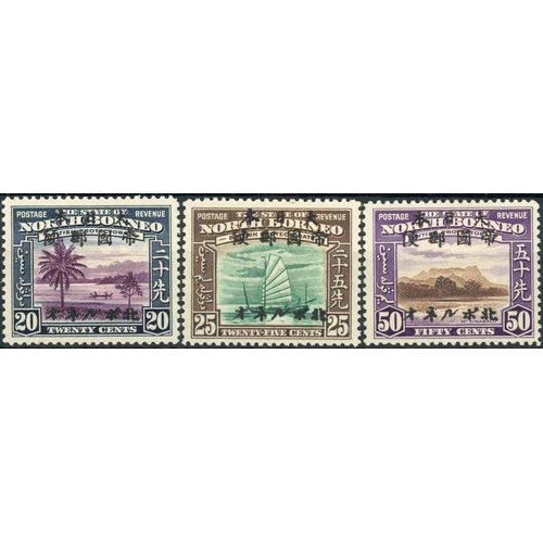 2490 - JAPANESE OCCUPATION ISSUES:1944 (30 Sept) 1c to $1 mounted mint and 1c block of four used at Kuching... 