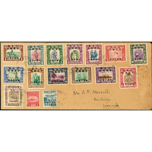 2492 - JAPANESE OCCUPATION ISSUES ON A PHILATELIC COVER:July 31 1945 A large local Kuching env bearing 1944... 