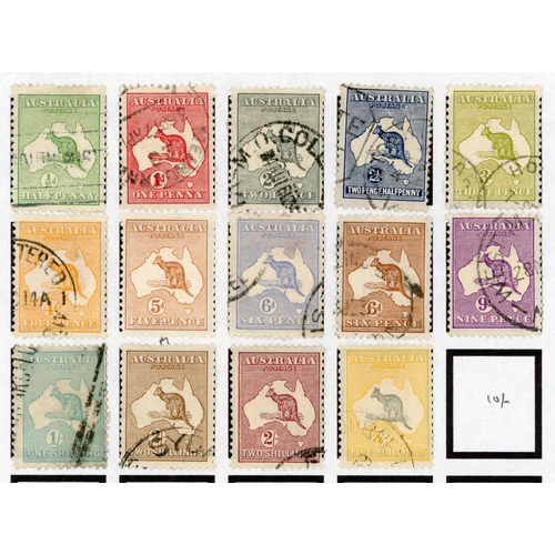 Lot 2065      