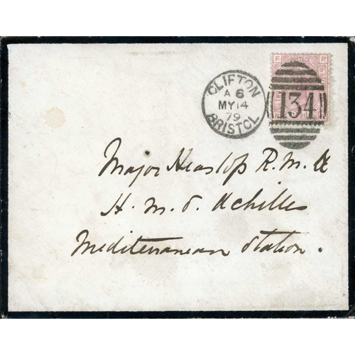 Lot 2145      