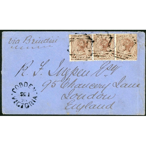 2421 - VERY RARE NAISH FRANKING TO LONDON; 1 Sep. 1883 env. (rear torn) 'via Brindisi' to London franked st... 