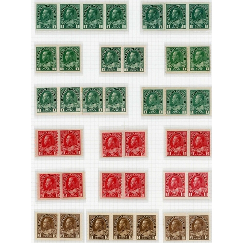 Lot 2490      