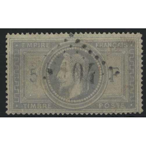 Lot 2548      