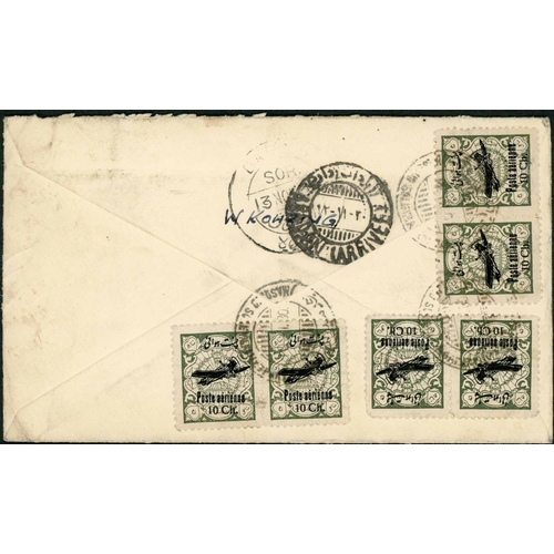 1048 - CARTON with the mint & used worldwide collection in 4 stamp albums and a group of covers in a small ... 