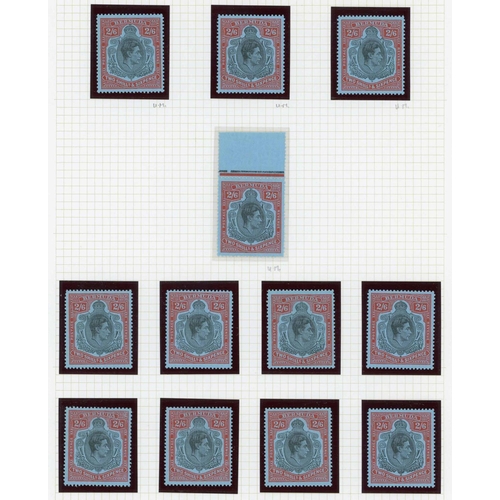 1256 - 1938-53 2/6 ORDINARY PAPER EXTENSIVE GROUP - with black & red SG117b blocks of 4 (2), pair (2) + 40 ... 