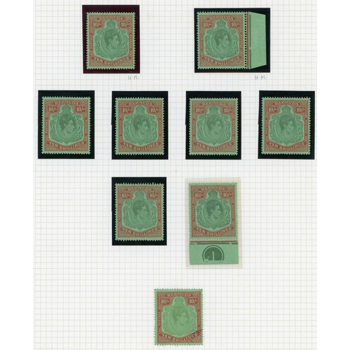 1265 - 1938-53 10/- GREEN & RED (SHADES) FINE GROUP - with yellowish green & deep carmine-red SG119c block ... 