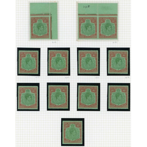 1265 - 1938-53 10/- GREEN & RED (SHADES) FINE GROUP - with yellowish green & deep carmine-red SG119c block ... 