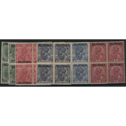 Lot 1284      