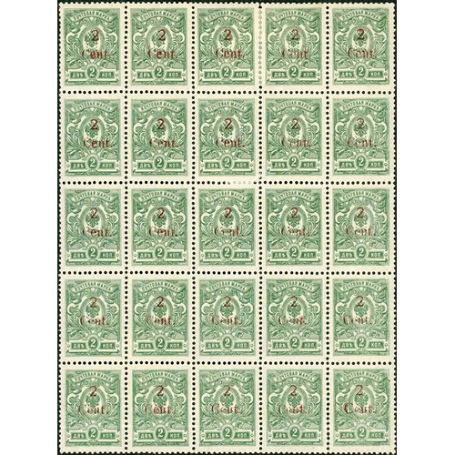 1365 - 1920 2c ON 2k GREEN, MINT PANE OF 100: Four interpanneau blocks of 25 with bottom selvedge, sadly to... 