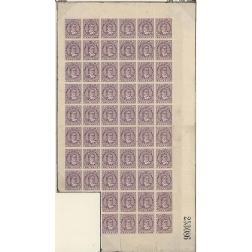 Lot 1379      