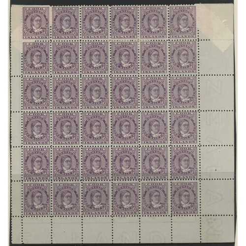 Lot 1380      