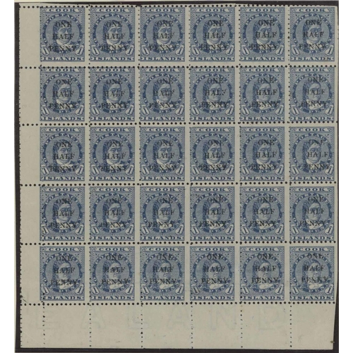 Lot 1382      