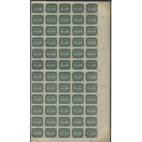 Lot 1386      