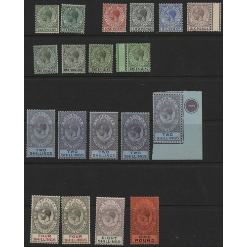 1541 - 1912-24 set mint to 1/- (4), 2/- (5), 4/- (2), 8/- & £1 (this being heavily mounted) and used to 4/-... 