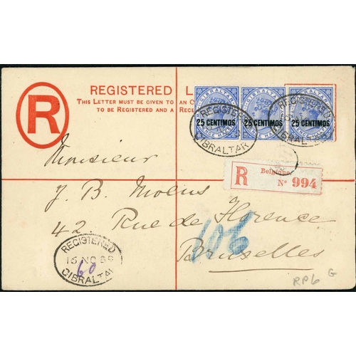 1565 - REGISTERED ENVELOPES:1889 De La Rue 20c on 2d G size registered envelope uprated with 25c on 2½d x 3... 