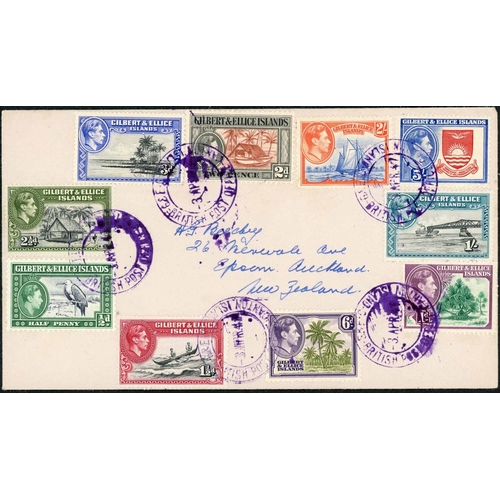 Lot 1575      