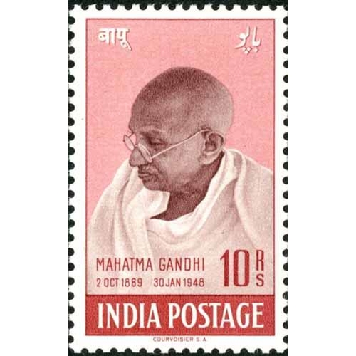 1676 - 1948 1st Anniversary of Independence (Ghandi) set with 1½a mint (6 inc. a block of four) and used, 3... 