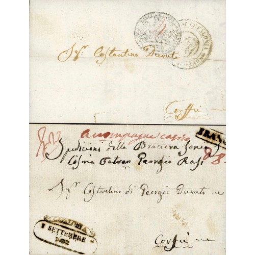 1696 - CALAMOS 1828 - RARE 