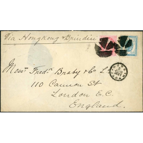 1717 - 1887-1933 GROUP OF MAIL - 1887 env. (creasing, part of flap missing) to GB franked with 2s & 10s adh... 