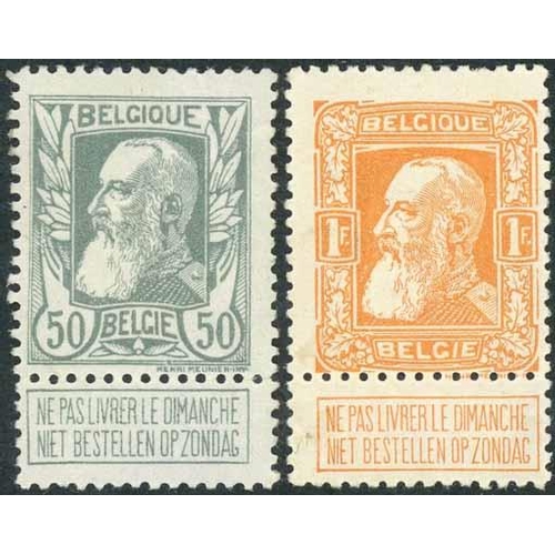 1757 - CARTON with the Benelux collections of Netherlands, Belgium & Luxembourg inc. Netherlands SG1 (2, un... 