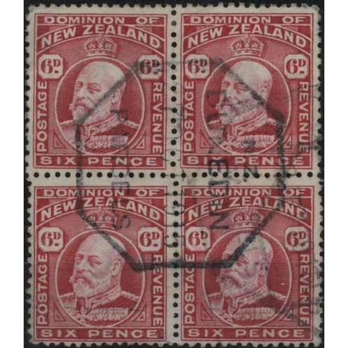 Lot 1784      