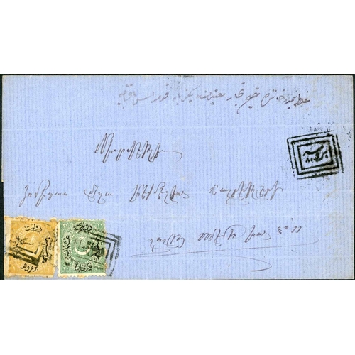 1897 - 1871/2 KAYSERI & BRUSA/BURSA COVERS - env. (tears, faults) from Kayseri franked with 2pi red (2) + 2... 