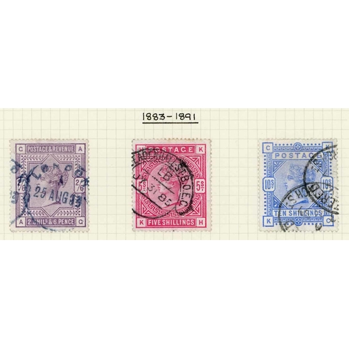 1925 - QV MISCELLANY - all used, inc. set of the three embossed values, sound cut-into examples; 1884 lilac... 