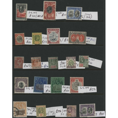 1037 - TWO STOCK SHEETS with the miscellany of KEVII-KGVI fine used high values from a diverse range of ter... 