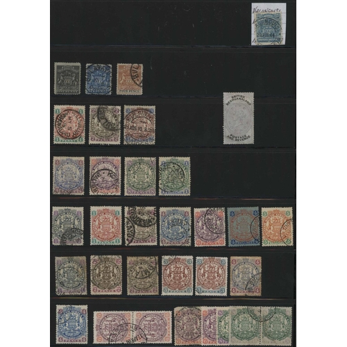 1039 - BRITISH AFRICA: Four Hagner sheets with the collection of mint & used issues for mainly British Sout... 