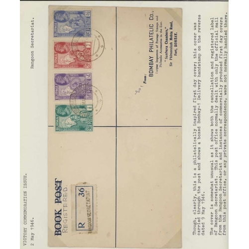 1286 - 1946 ISSUES - INCLUDES COVERS:1 Jan 1946 3p to $10 mint and used, mint 3p (15, inc a block of twelve... 