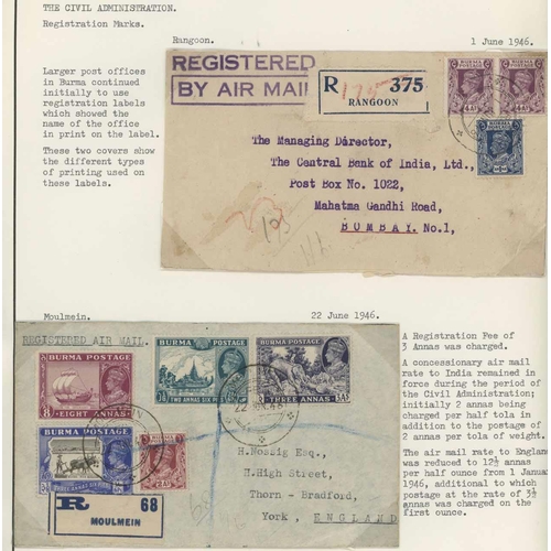 1286 - 1946 ISSUES - INCLUDES COVERS:1 Jan 1946 3p to $10 mint and used, mint 3p (15, inc a block of twelve... 