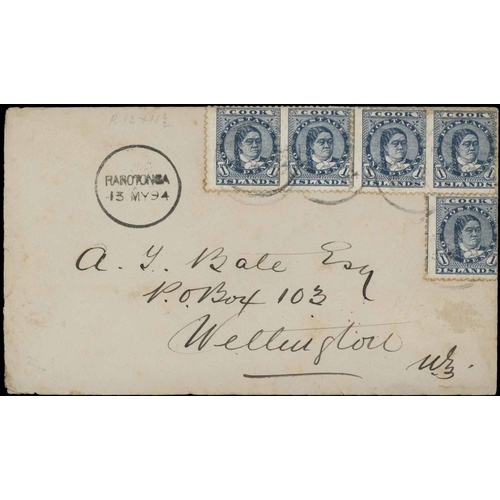 Lot 1376      