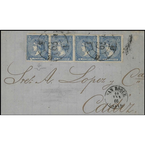 Lot 1529      