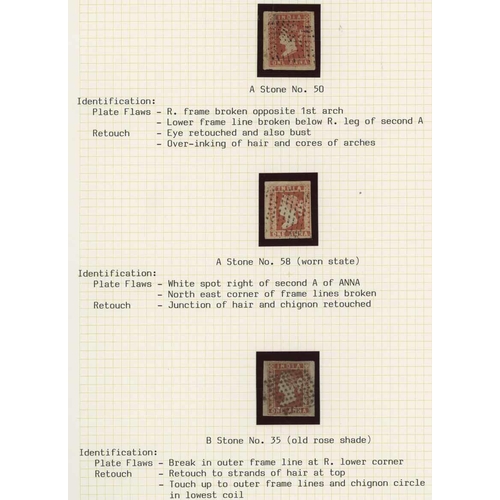 1646 - 1854 1a Red Die I used selection (18 inc. a defective strip of seven, others mostly four margined) i... 