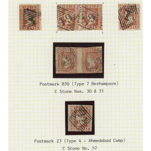 1647 - 1854 1a Die II unused corner block of  four from Stone D (7-8/15-16) and used (7 inc. two pairs) wit... 