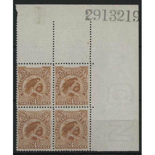 Lot 1782      