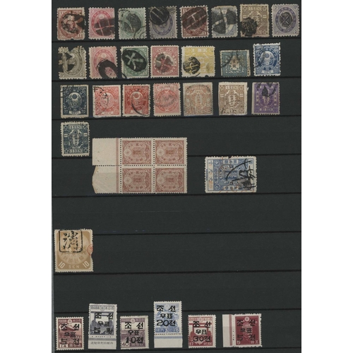 1056 - ASIA: Stock book with the mainly early to middle period, mint & used collection of Japan, Thailand, ... 