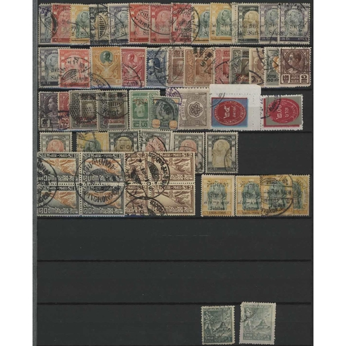 1056 - ASIA: Stock book with the mainly early to middle period, mint & used collection of Japan, Thailand, ... 