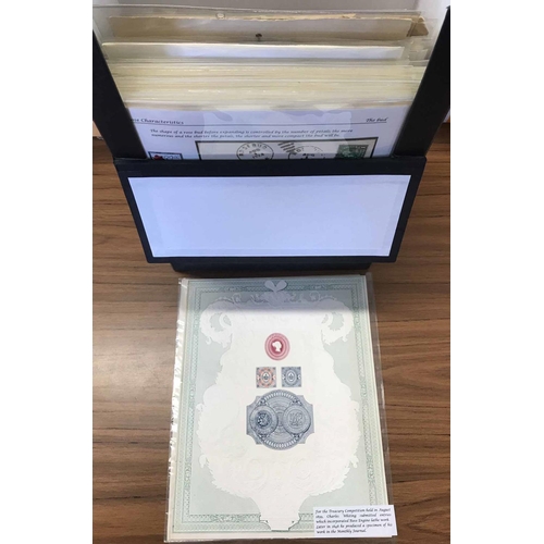 Lot 84        