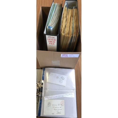 Lot 85        