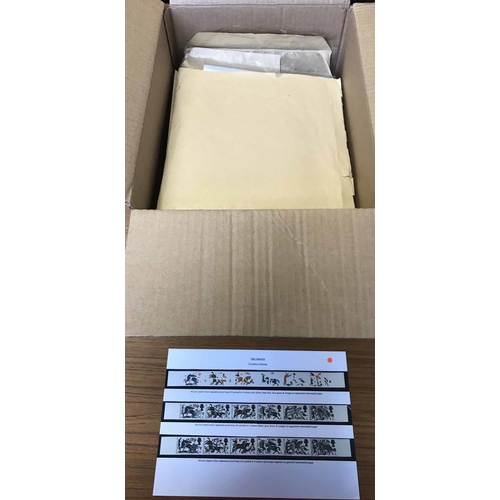 Lot 90        