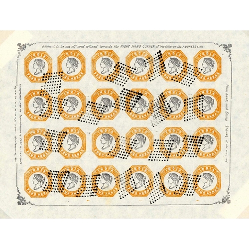 Lot 92        