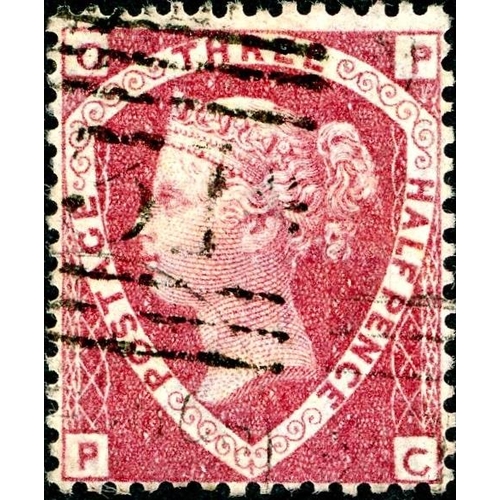 44 - 1870 1½d ROSE-RED - PLATE 1 - OP-PC ERROR OF LETTERING - good to fine used example. SG £1900.