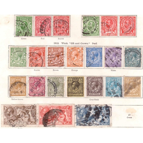 234 - BALANCE OF THE COLLECTION - 1880 to KGV in mixed condition though with very many fine cds cancelled ... 