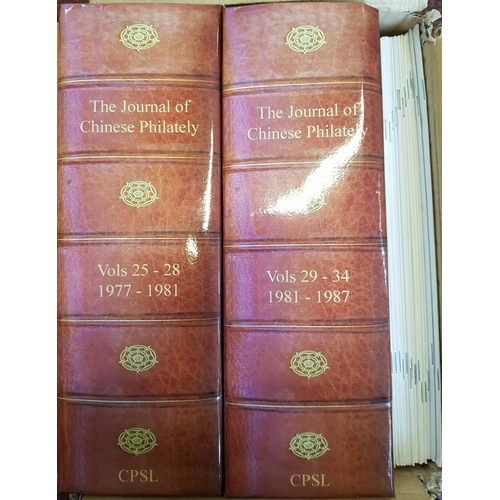 79 - JOURNAL OF CHINESE PHILATELY: Two boxes of the journal of the China Philatelic Society of London. Vo... 