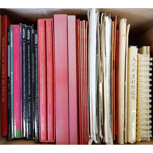 217 - CHINA: Three large boxes containing a large quantity of books and auction catalogues inc. A Select C... 