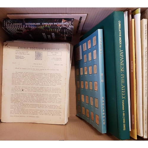 217 - CHINA: Three large boxes containing a large quantity of books and auction catalogues inc. A Select C... 