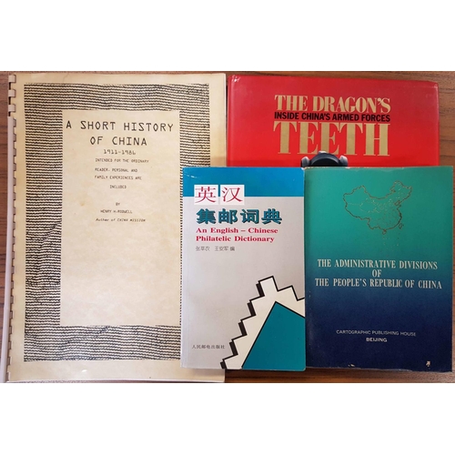 218 - CHINA: A box containing non-philatelic books on aspects of China inc. The Chinese, a General Descrip... 